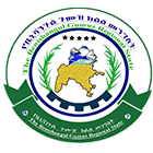 Benishangul-Gumuz Regional State Mine Resource Development Bureau E-Service